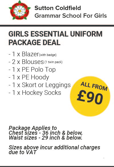 Sutton Coldfield Grammar Girls Essential Uniform Package Deal