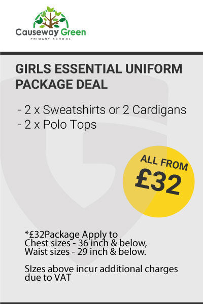 Causeway Green Primary Essential Uniform Package