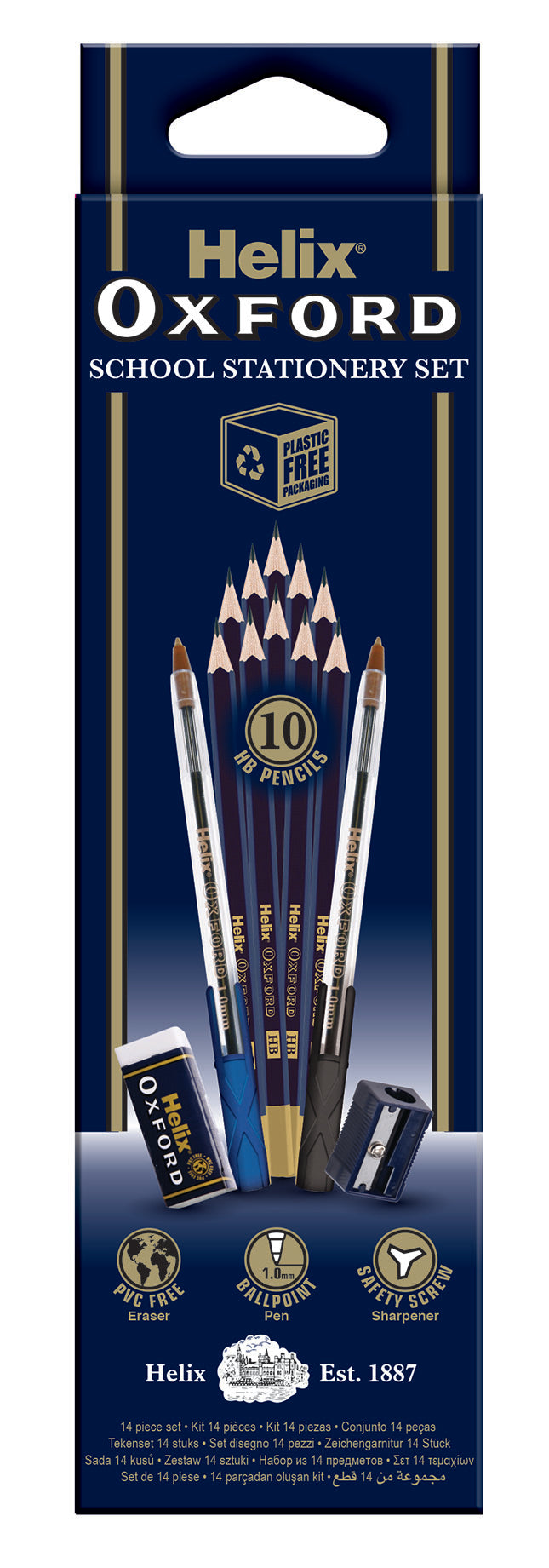 Product image for Oxford School Stationery Set