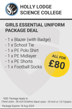 holly lodge science college girls uniform package